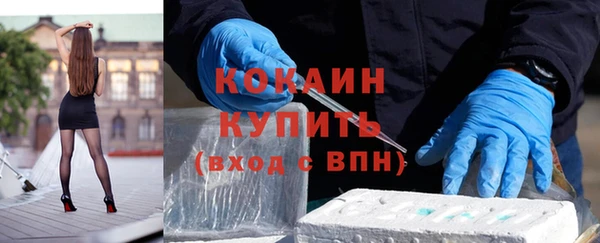 первитин Дмитров