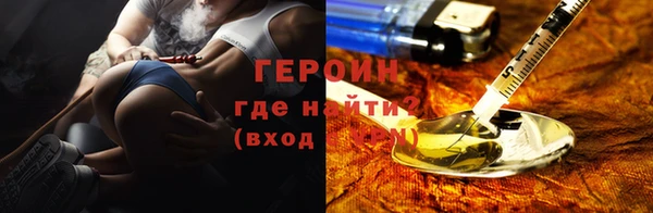 прущая мука Дмитриев