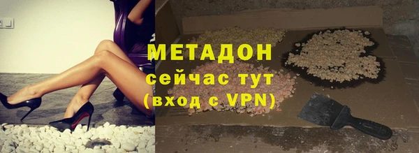 первитин Дмитров