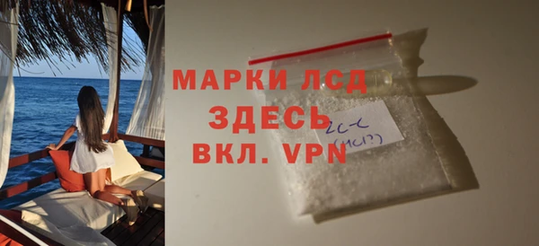 первитин Дмитров