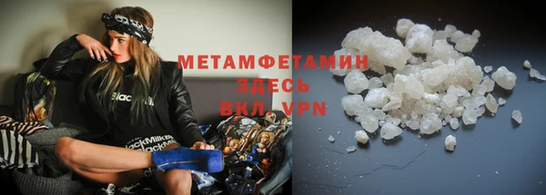 прущая мука Дмитриев