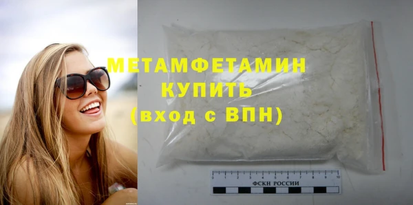 прущая мука Дмитриев