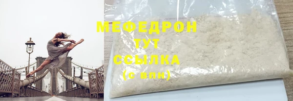 первитин Дмитров
