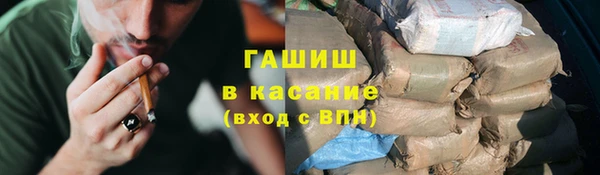прущая мука Дмитриев