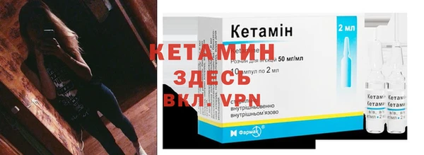 амфетамин Дмитровск