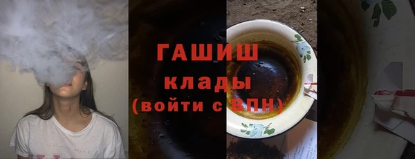прущая мука Дмитриев