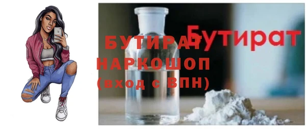 прущая мука Дмитриев