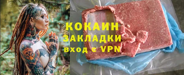 прущая мука Дмитриев