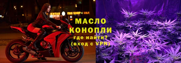 прущая мука Дмитриев