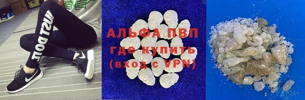 первитин Дмитров