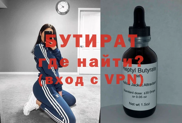 прущая мука Дмитриев