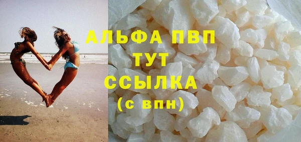 прущая мука Дмитриев