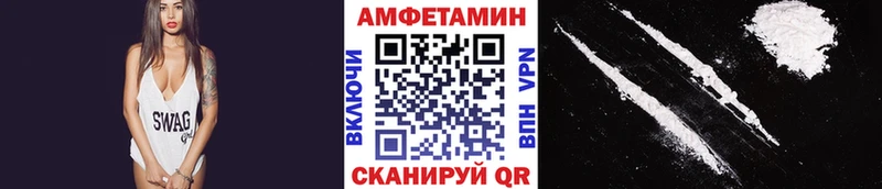 гидра зеркало  Пятигорск  Метамфетамин винт 